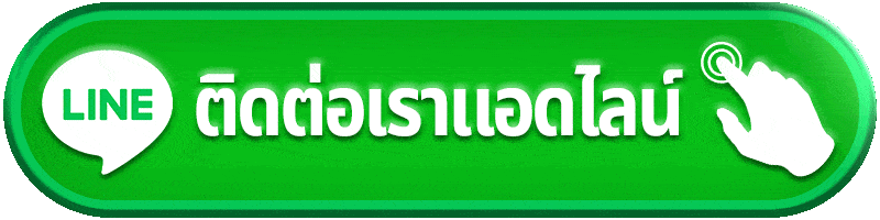 TGA44 เว็บตรง รวมเกมสล็อต คาสิโนสด และแทงบอลออนไลน์ครบวงจร